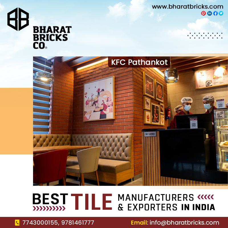 Brown Brick Tiles In Panchkula