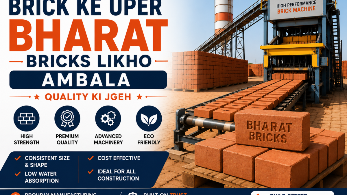 Building better with Bharat bricks