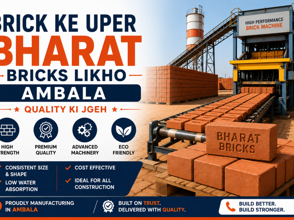 Building better with Bharat bricks