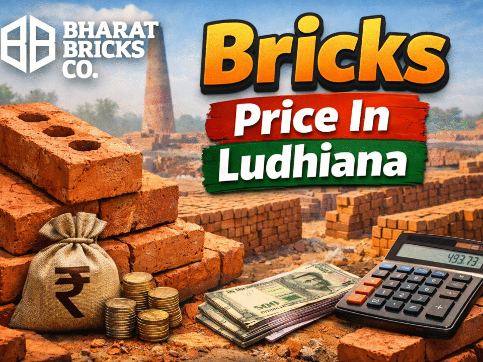 Bricks Price In Ludhiana