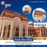 Terrace Floor Tiles In Solan