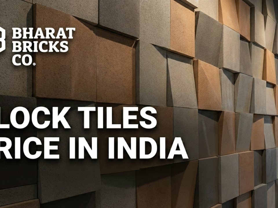 Block Tiles Price In India